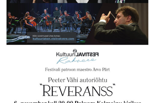 Peeter Vähi autoriõhtu Kolmainu kirikus JÄÄB ÄRA!