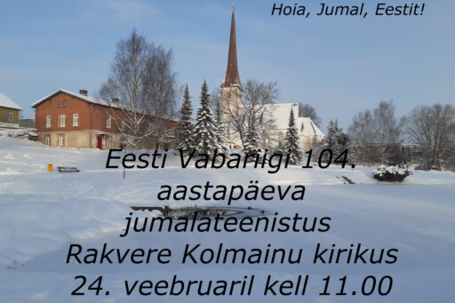 Eesti Vabariigi aastapäeva jumalateenistus