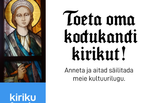 Toeta Kolmainu kiriku kordategemist