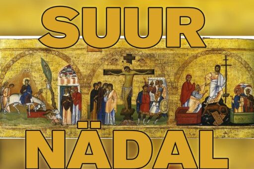 Suure nädala jumalateenistused