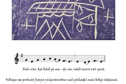 Õnnistatud jõulupühi!