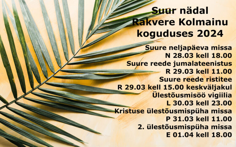 Suure nädala jumalateenistused