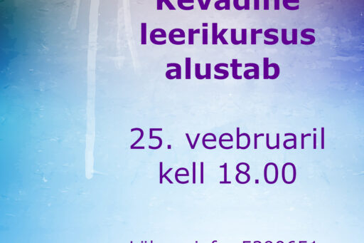 Tere tulemast liituma leerikooliga